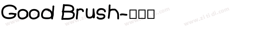 Good Brush字体转换